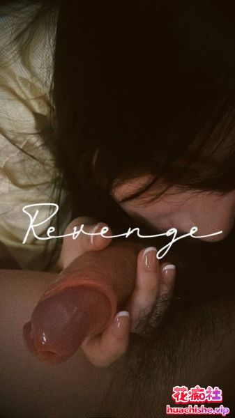 REVENGE